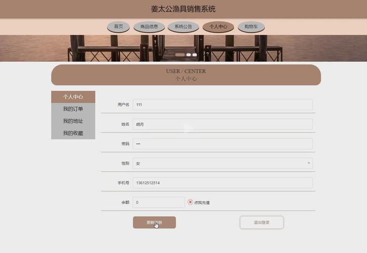 基于VZV的数据库系统软件开发实践 从架构设计到系统部署