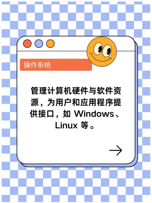 从底层到上层 数据库系统软件开发所需的核心课程体系