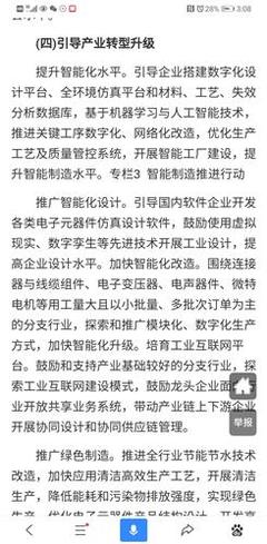 2021，用时间见证 数据库系统软件开发的价值沉淀