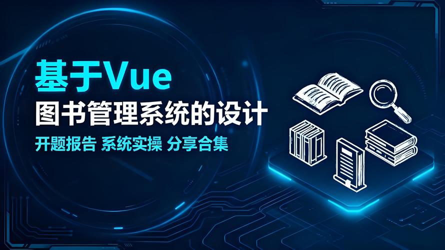 基于47xk6系统架构的数据库系统软件开发与部署实践